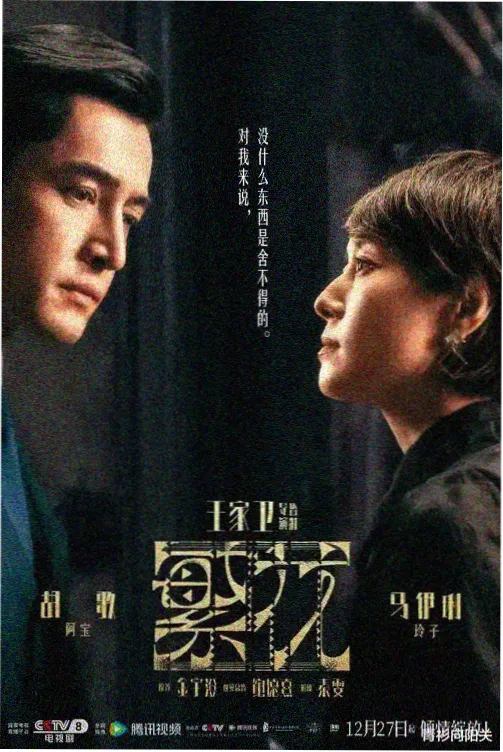 温柔的姐姐 午后时光