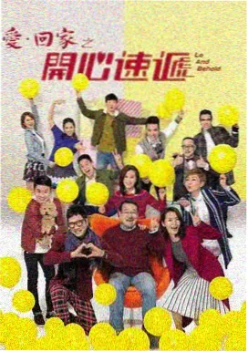温柔的姐姐 晨光